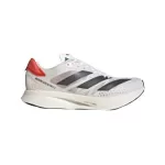 Adizero-Adios-Pro-2.0-sko-300x300