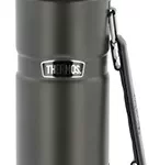 Thermos termoflaske Stainless King 1,2 liter