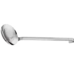 Rösle Skimmer Hook 35 cm Steel
